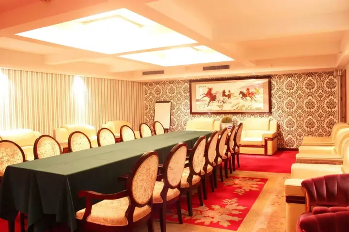Ухань: New Beacon Runfeng International Hotel - Wuhan