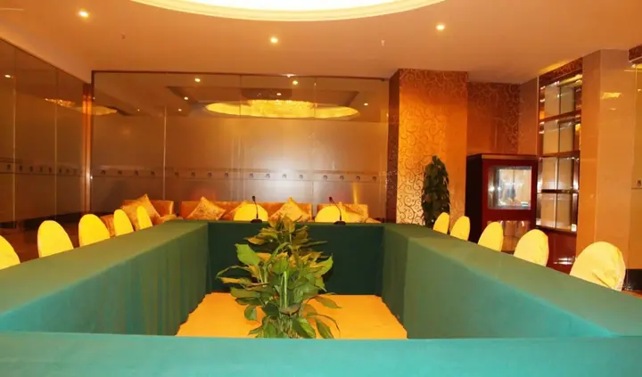 Ухань: New Beacon Runfeng International Hotel - Wuhan