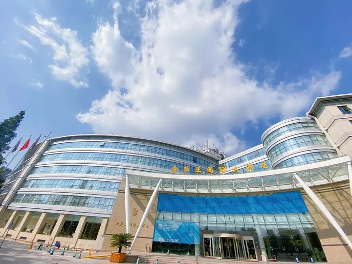 Циндао: Qingdao Sophia International Hotel