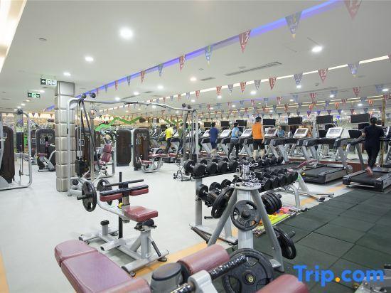 Чунцин: Minghao International Hotel