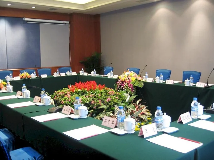 Чунцин: Minghao International Hotel
