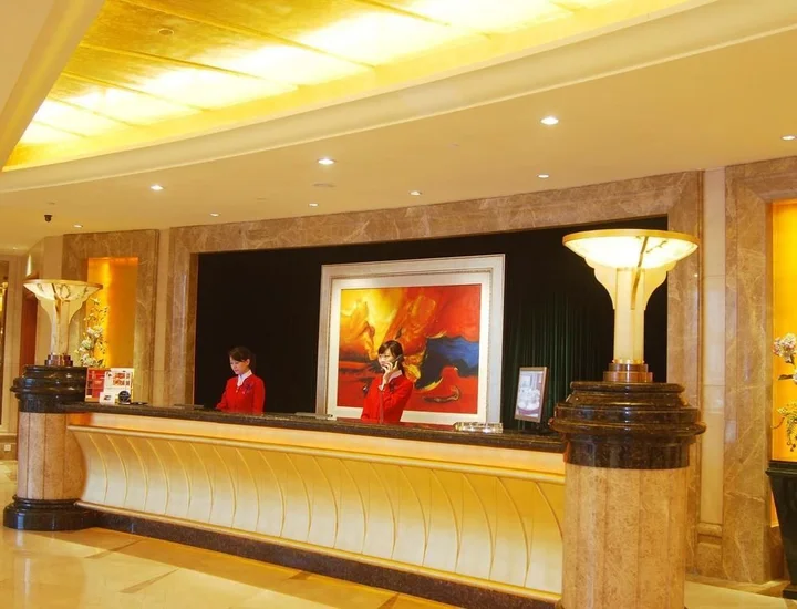 Чунцин: Minghao International Hotel