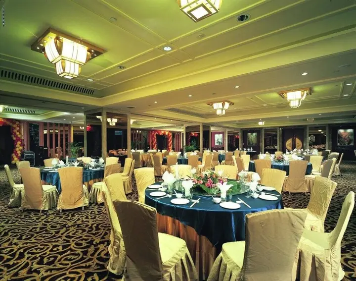 Чунцин: Minghao International Hotel