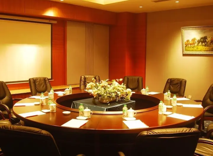 Чунцин: Minghao International Hotel