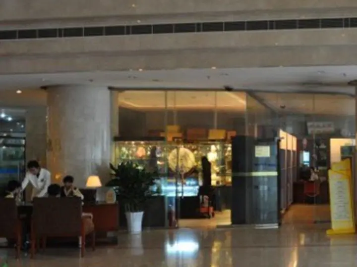 Жичжао: Rizhao Sovereignty Hotel