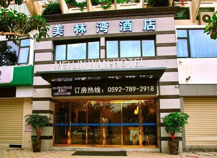 Сямынь: Xiamen Mei Lin Wan Hotel