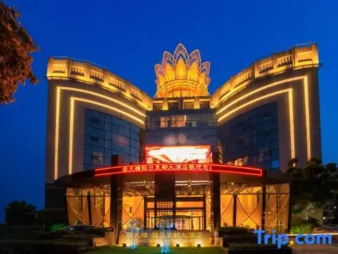 Вэньчжоу: Yuntianlou Holiday Royal Hotel