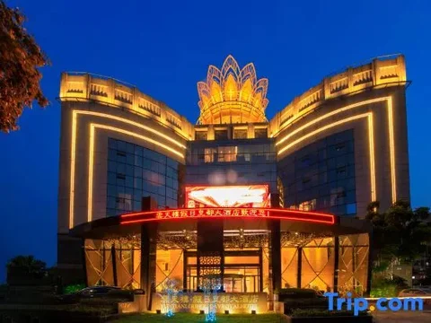 Вэньчжоу: Yuntianlou Holiday Royal Hotel