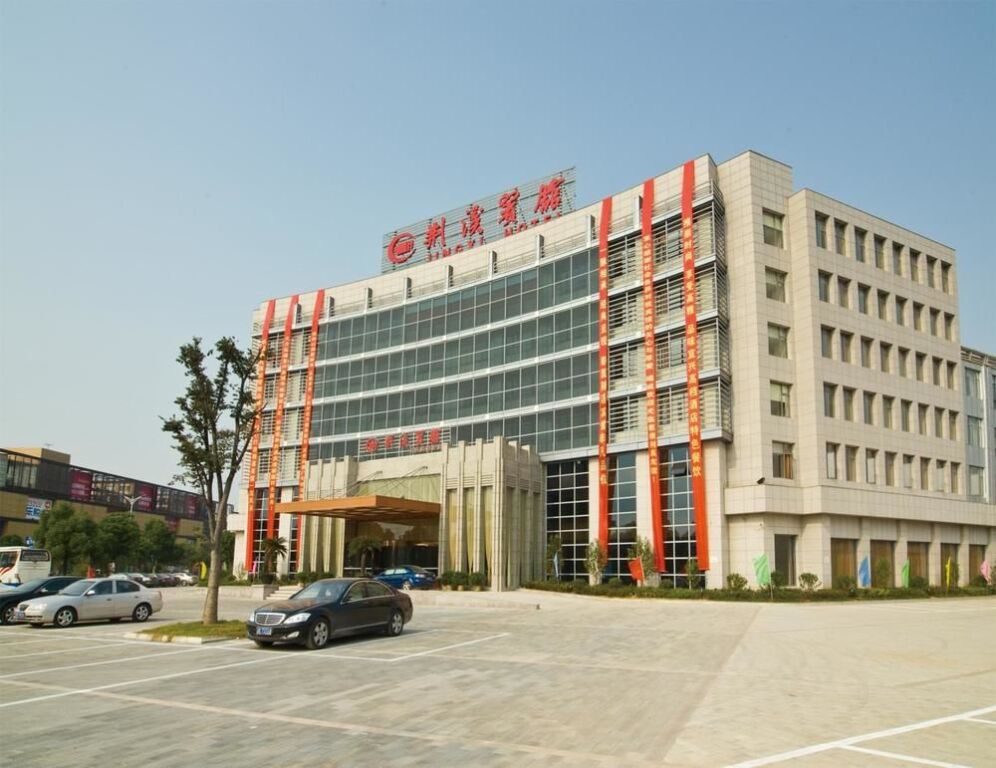 Уси: Jingxi Hotel
