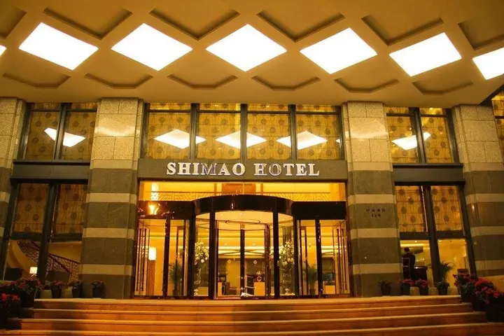 Чжоушань: Shimao Hotel