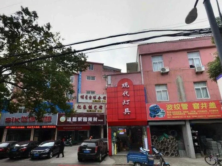 Чжоушань: Shimao Hotel