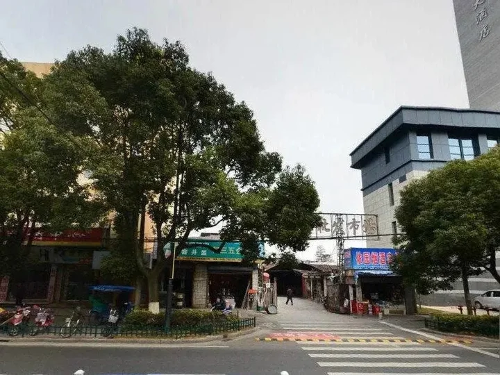 Чжоушань: Shimao Hotel