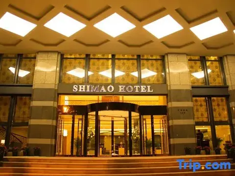 Чжоушань: Shimao Hotel