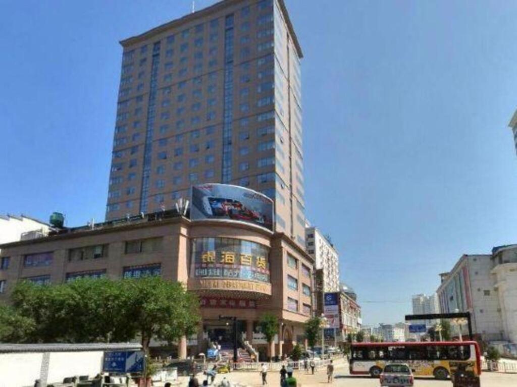 Яньань: Yan'an Gaodee Garden Hotel