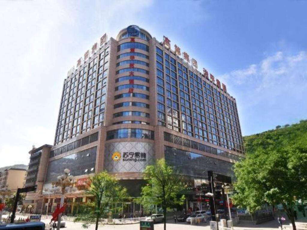 Яньань: Yan'an Gaodee Garden Hotel