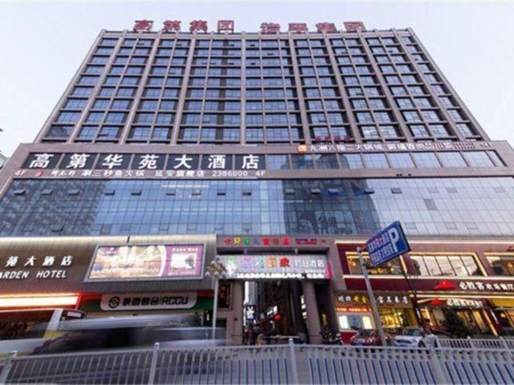 Яньань: Yan'an Gaodee Garden Hotel