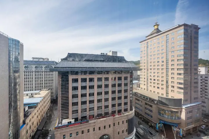 Яньань: Yan'an Gaodee Garden Hotel