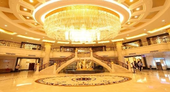 Цзиньюань: Hao Lai Deng International Hotel