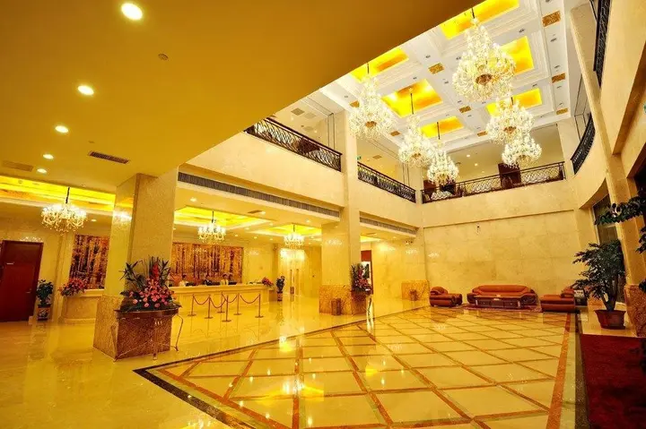 Чжаоцин: Golden Diamond Hotel