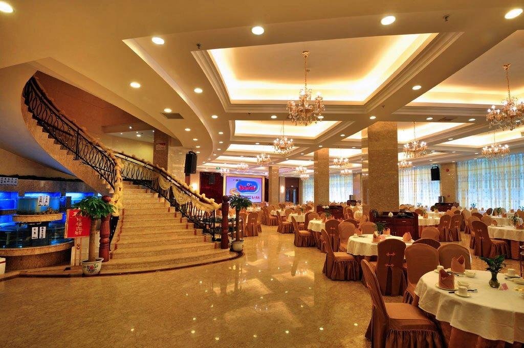 Чжаоцин: Golden Diamond Hotel