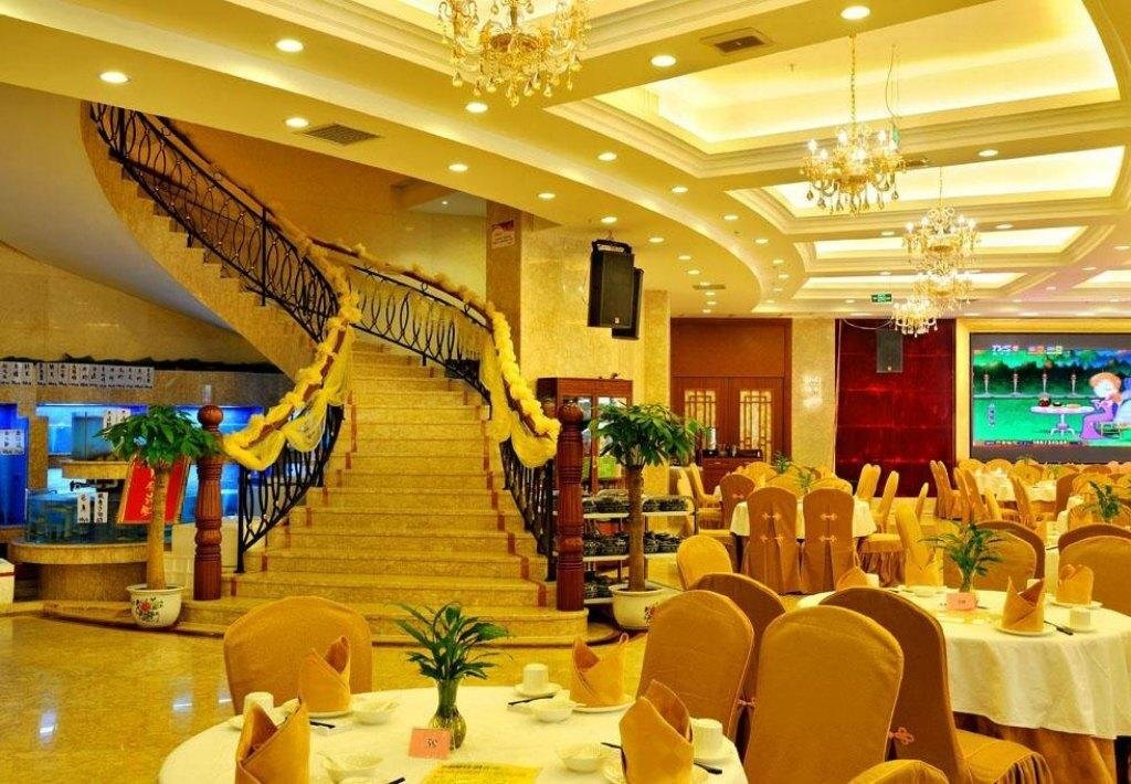 Чжаоцин: Golden Diamond Hotel