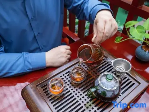 Вэйфан: Yuanfei