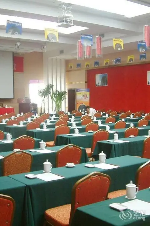 Чанша: Changsha ZiXin Hotel