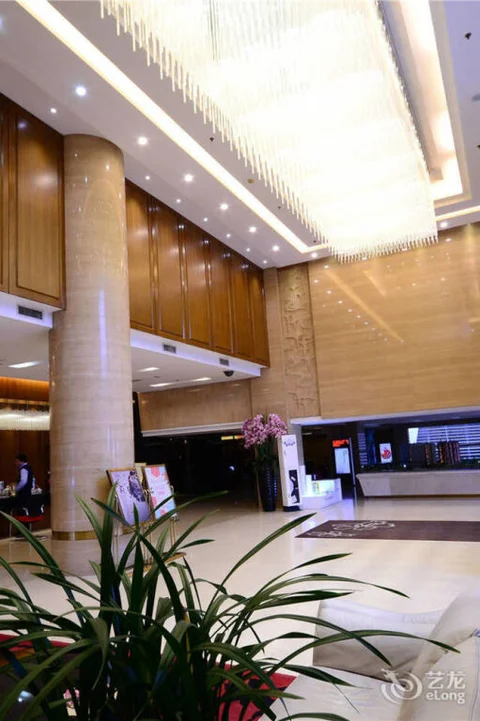 Чанша: Changsha ZiXin Hotel