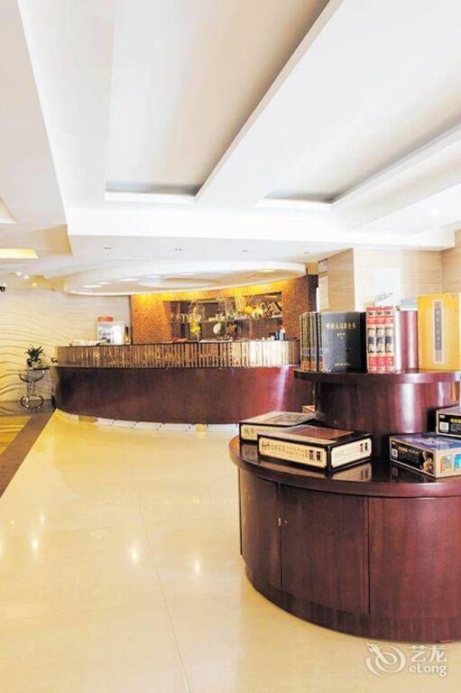 Чанша: Changsha ZiXin Hotel