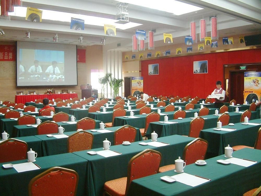 Чанша: Changsha ZiXin Hotel