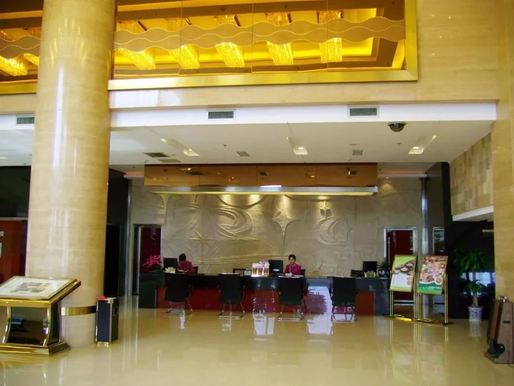 Чанша: Changsha ZiXin Hotel