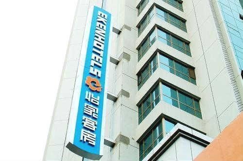 Вэйфан: Weifang Eken Hotel