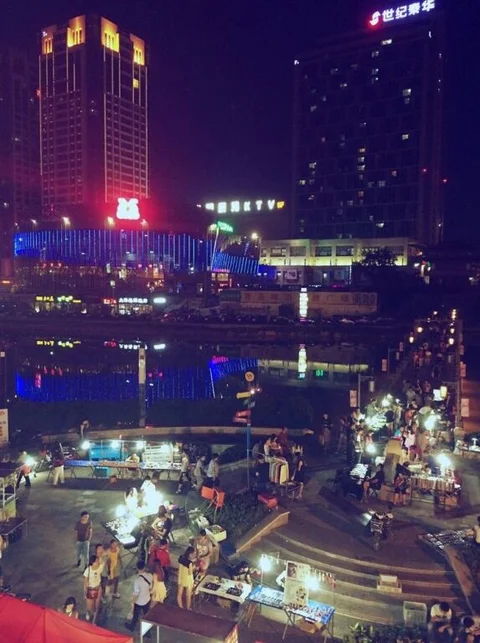 Вэйфан: Weifang Eken Hotel