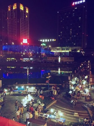 Вэйфан: Weifang Eken Hotel
