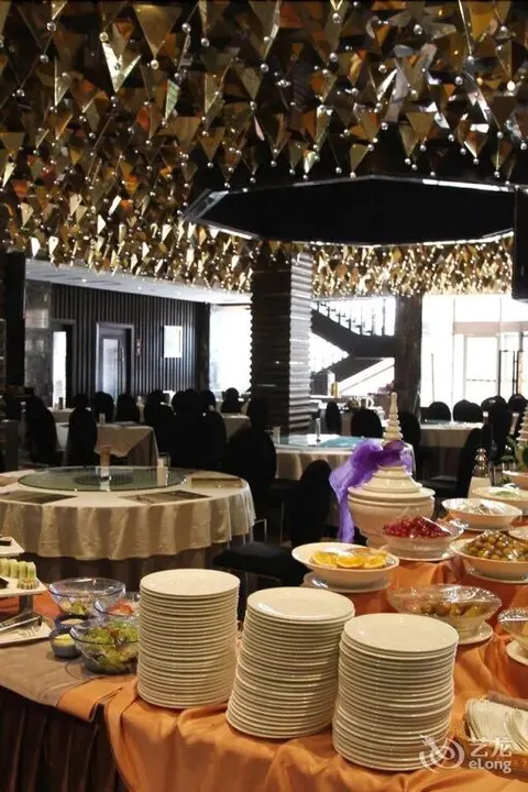 Яньтай: Jundu Center Hotel Yantai