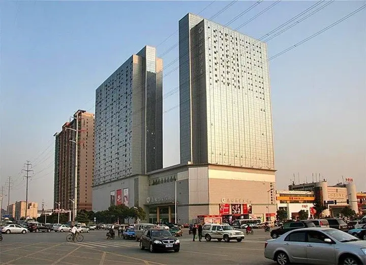 Чанша: Echarm Plus Hotel (Changsha Hongxing Desiqin Plaza)