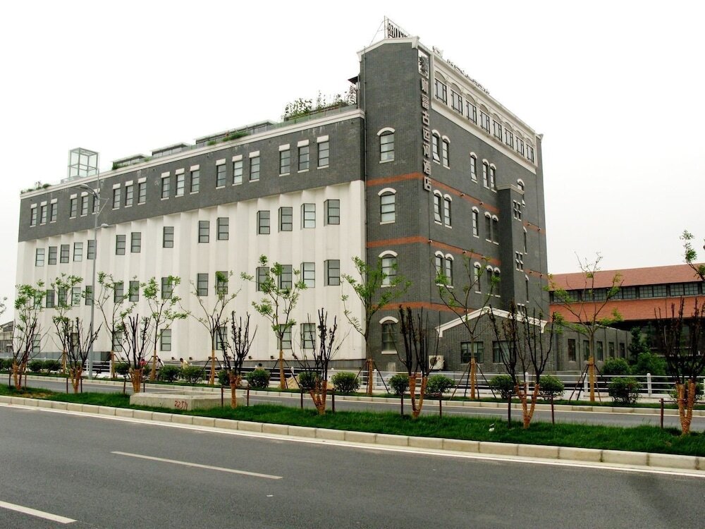 Wuxi Caifu Fortune Grand Canal Hotel — фото 2