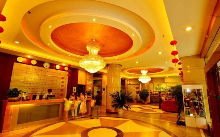 Чжаоцин: Shangshui Shishang