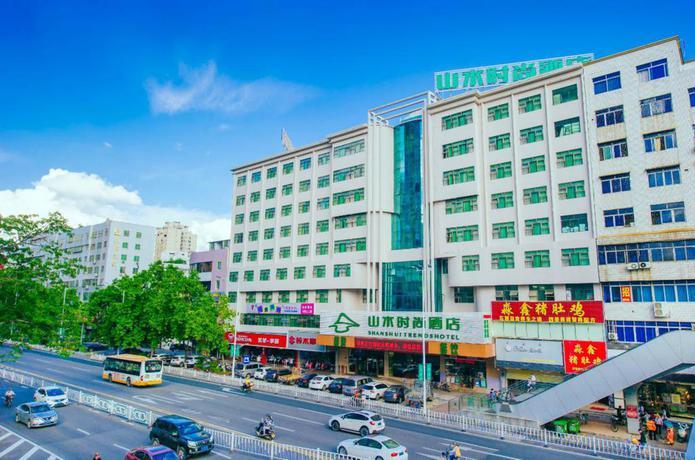 Чжаоцин: Shangshui Shishang
