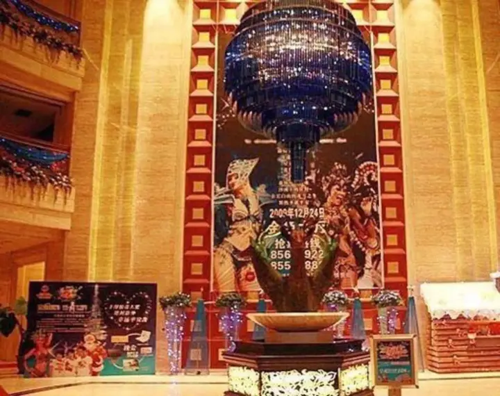 Чанчунь: HNA Grand Hotel Changbaishan Changchun