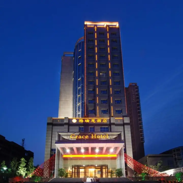 Ухань: Grace Hotel