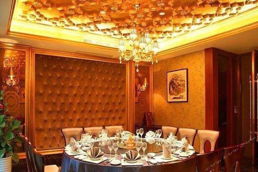 Ухань: Grace Hotel