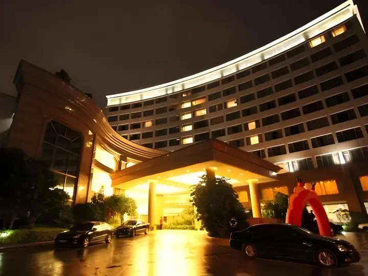 Путянь: Putian Haiyuan International Hotel