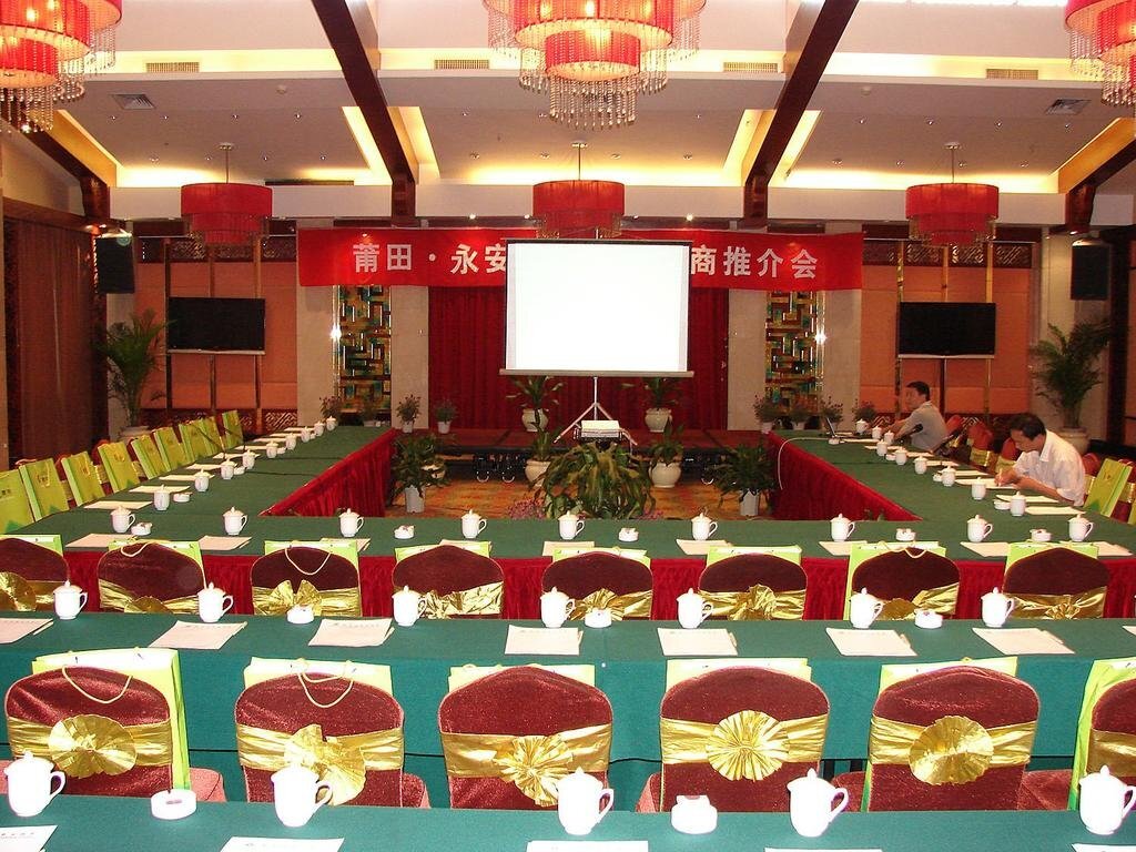 Путянь: Tianfei Hotspring Hotel