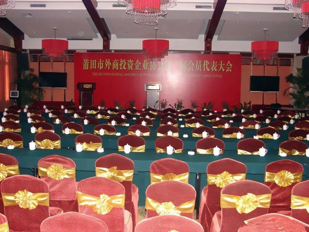 Путянь: Tianfei Hotspring Hotel