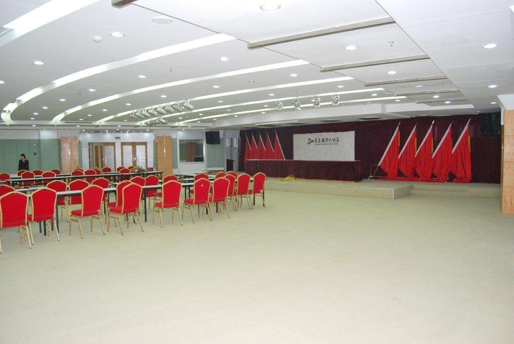 Путянь: Tianfei Hotspring Hotel