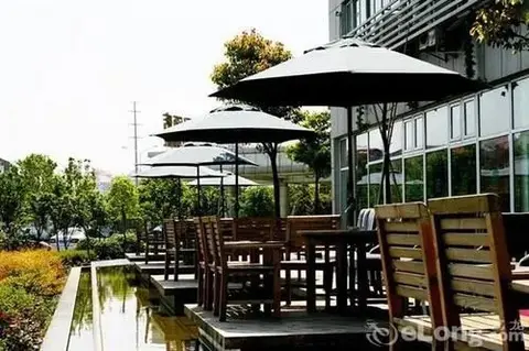 Ухань: Sprot Life Garden Hotel