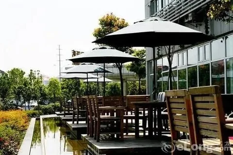 Ухань: Sprot Life Garden Hotel