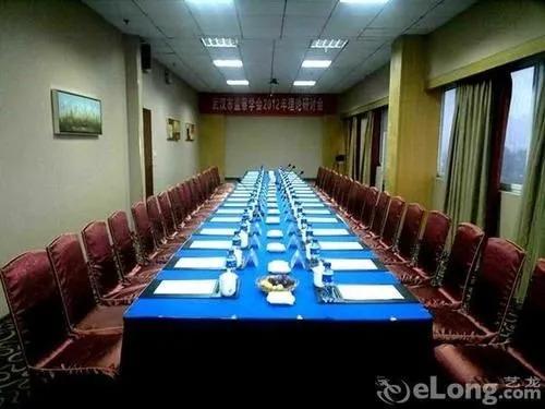Ухань: Sprot Life Garden Hotel