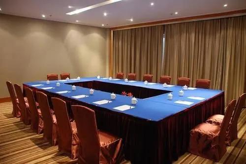 Ухань: Sprot Life Garden Hotel
